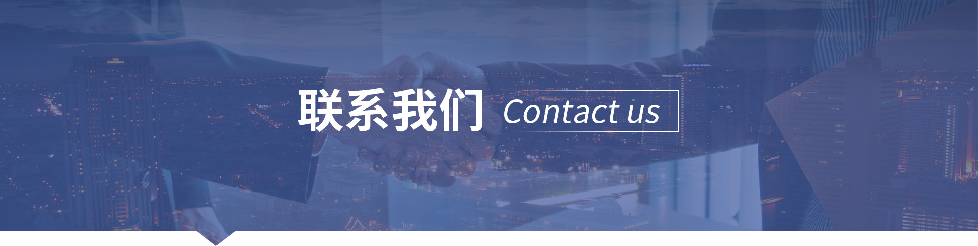 BTI体育·(中国区)官方网站 -APP下载