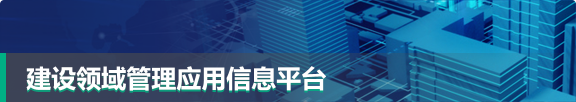 BTI������(�й���)�ٷ���վ -APP����