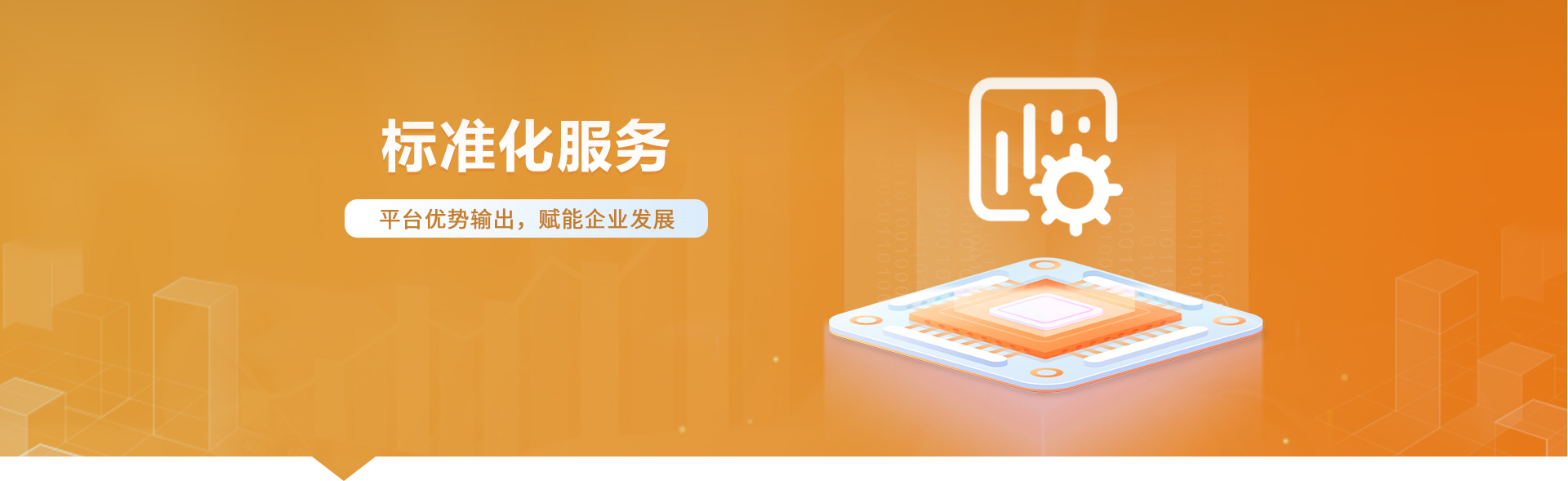 BTI������(�й���)�ٷ���վ -APP����