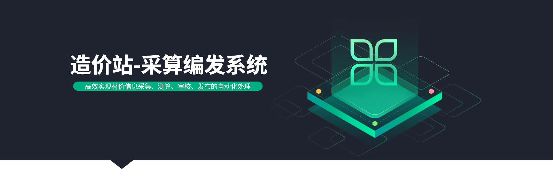 BTI������(�й���)�ٷ���վ -APP����