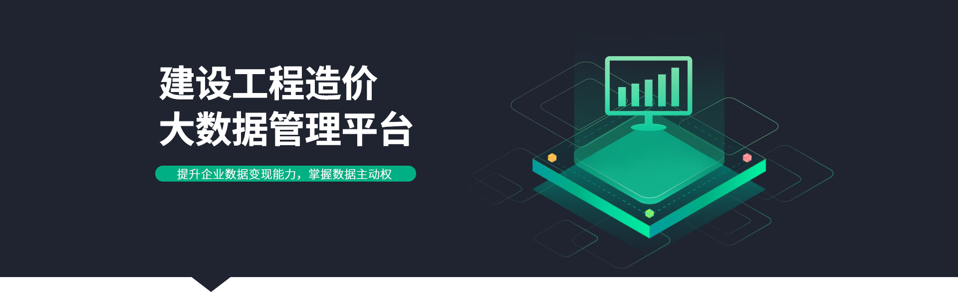 BTI������(�й���)�ٷ���վ -APP����