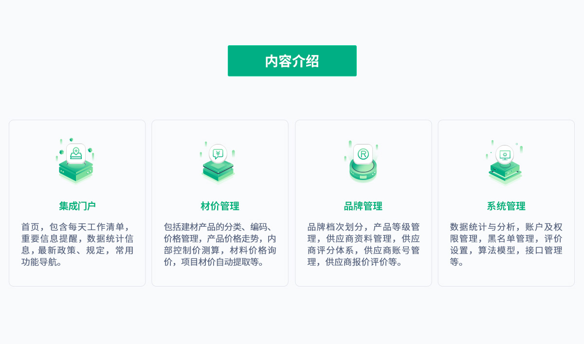 BTI������(�й���)�ٷ���վ -APP����
