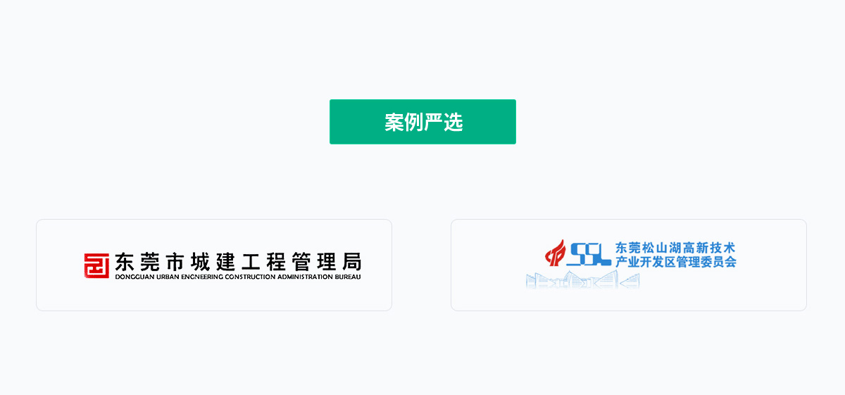 BTI������(�й���)�ٷ���վ -APP����
