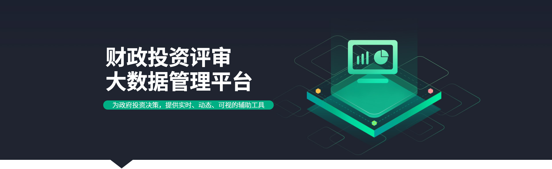 BTI������(�й���)�ٷ���վ -APP����