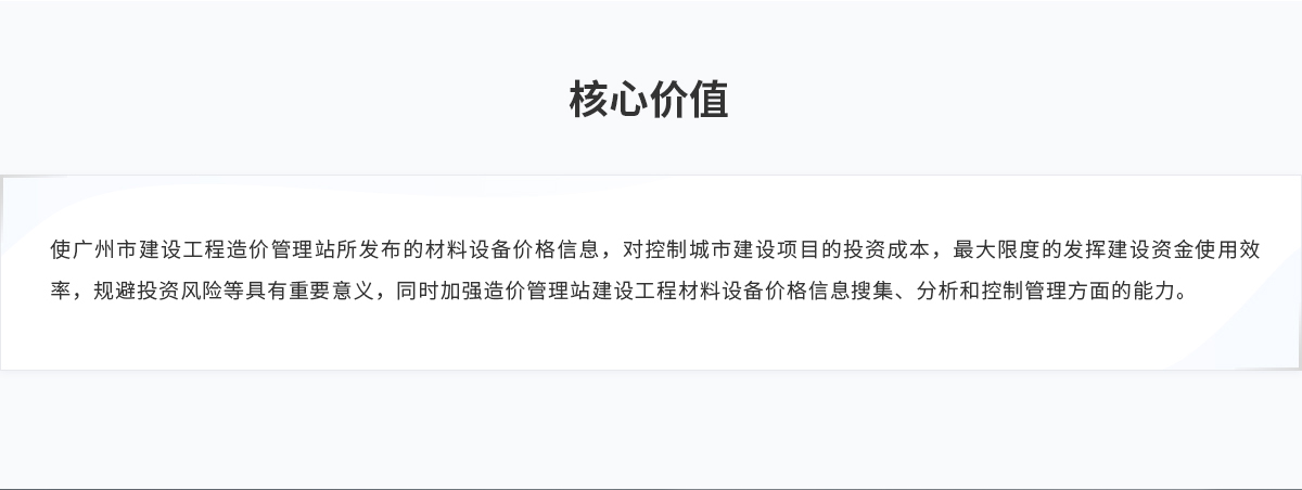 BTI������(�й���)�ٷ���վ -APP����