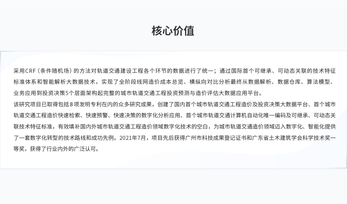 BTI������(�й���)�ٷ���վ -APP����