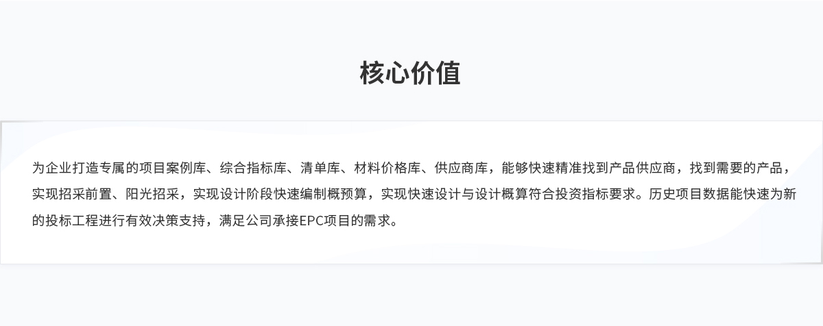 BTI������(�й���)�ٷ���վ -APP����