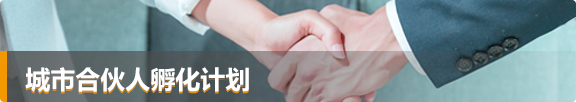 BTI������(�й���)�ٷ���վ -APP����