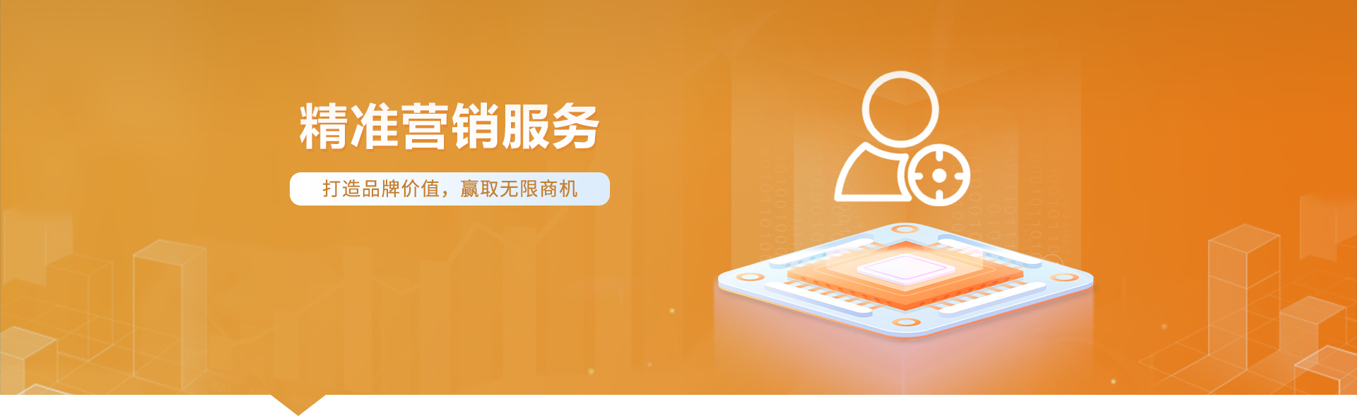 BTI������(�й���)�ٷ���վ -APP����