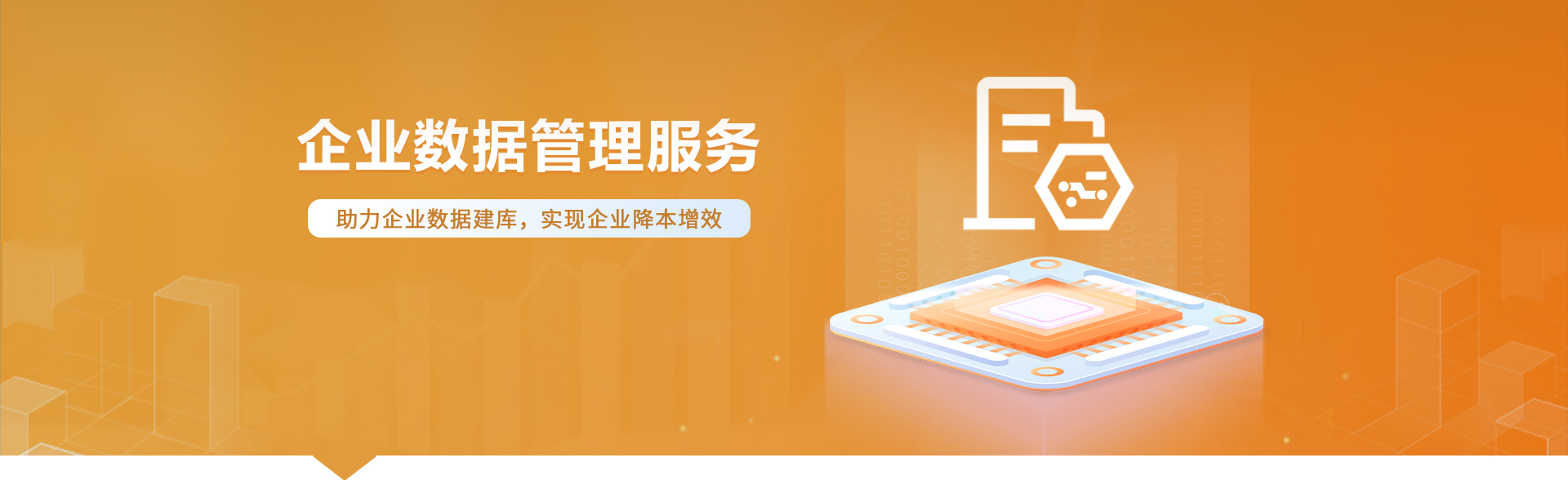 BTI������(�й���)�ٷ���վ -APP����