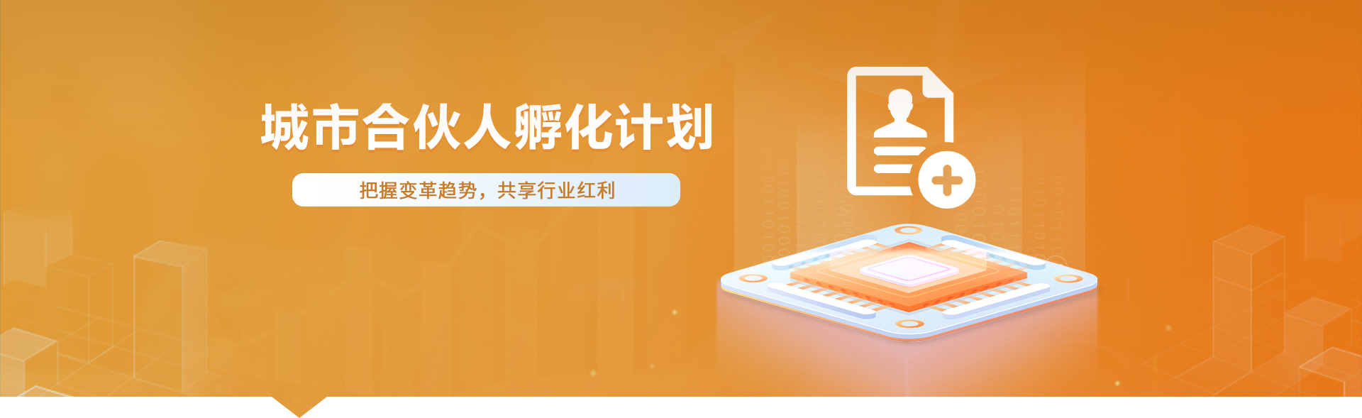 BTI������(�й���)�ٷ���վ -APP����